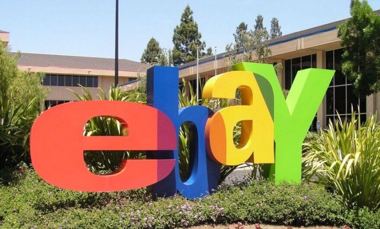 ebay password