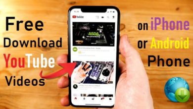 Photo of How to Download YouTube Videos on iPhone or Android