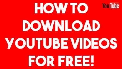 Photo of How to download YouTube videos for free